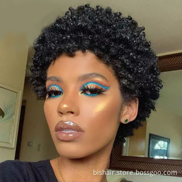 Short Bob Water Cruly Pixie Cut Wig For Women Loose Deep Wave Cheap Full Machine Made Wigs Brazilian Human Remy Hair Wigs